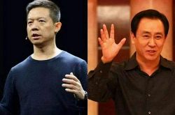 【1分钟教程】聊城厂子招工信息_哔哩哔哩-2