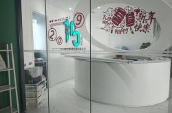 【10分钟科普下】温州工程咨询公司排名_哔哩哔哩-2